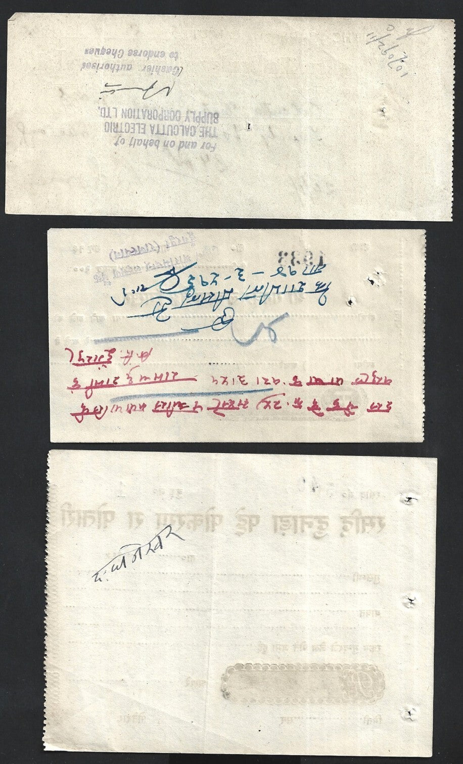 India & States cheques collecion (36)