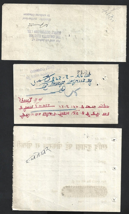 India & States cheques collecion (36)