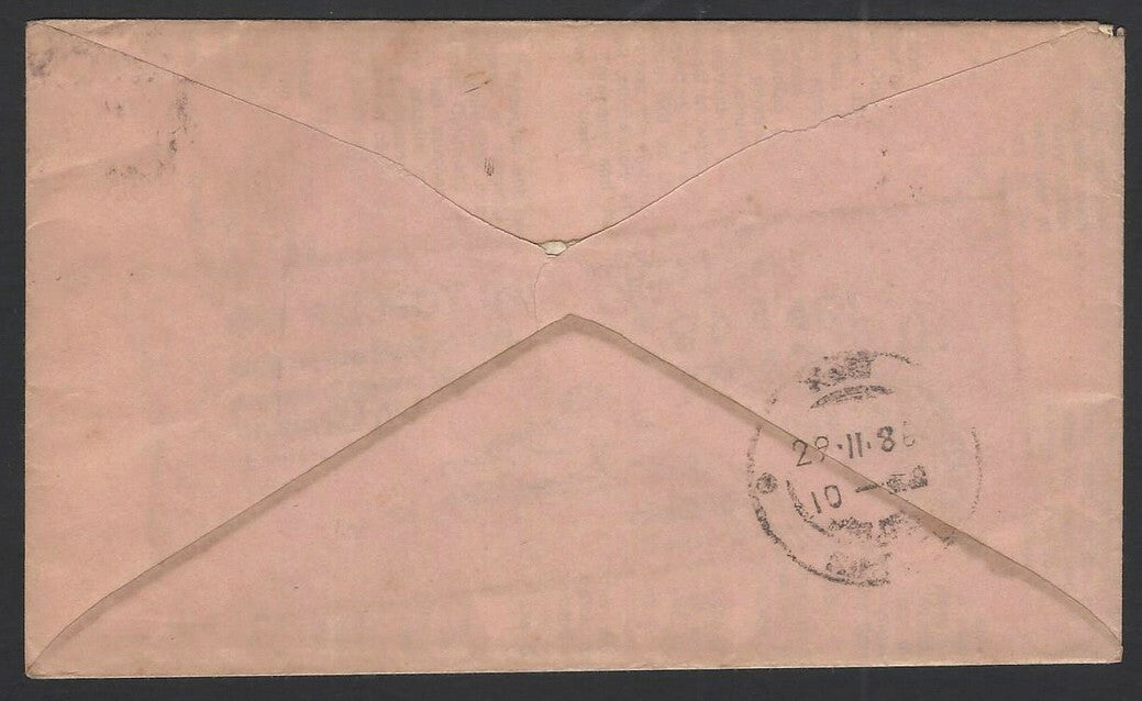 India 1986 cover with a Charity 25np stamp paying part postage not taxed