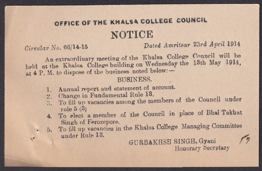India 1914 OFFICE OF THE KHALSA COLLEGE COUNCIL Meeting card