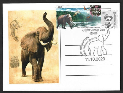 India 2023 LEMRU ELEPHANT RESERVE Special postcards (5)