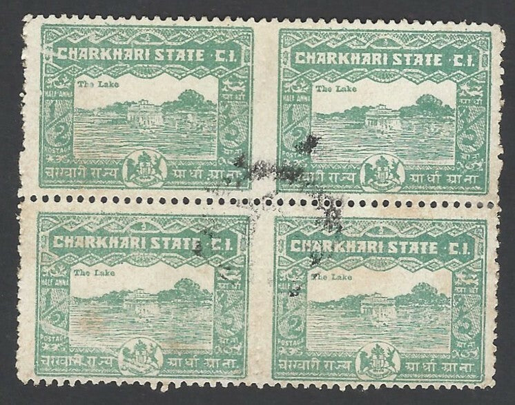 India Charkhari 1931 1/2a green IMPERF BETWEEN HORIZ PAIRS block SG 45a used