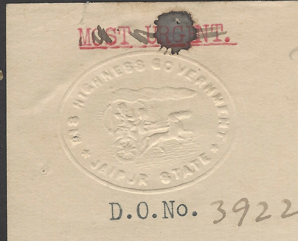 India 1944 crested letterhead HIS HIGHNESS GOVERNMENT JAIPUR STATE