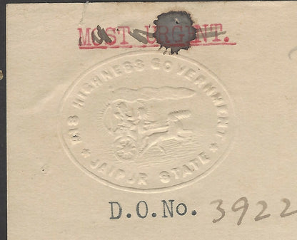 India 1944 crested letterhead HIS HIGHNESS GOVERNMENT JAIPUR STATE