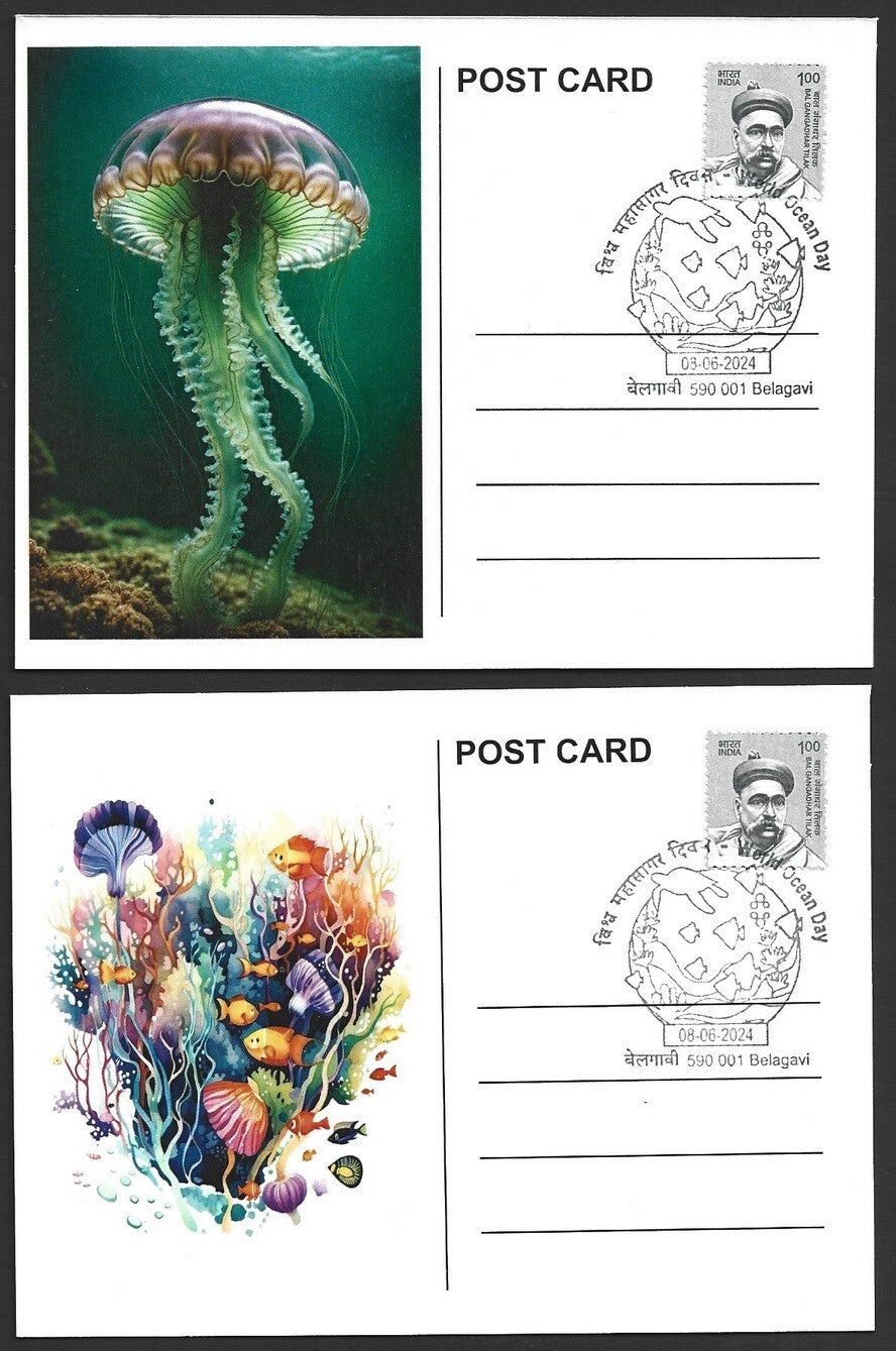 India 2024 World Ocean Day pictorial event postcards (6)