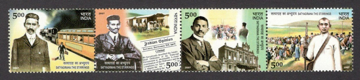 India 2007 Centenary of Satyagraha the Stirring set of 4 MNH	