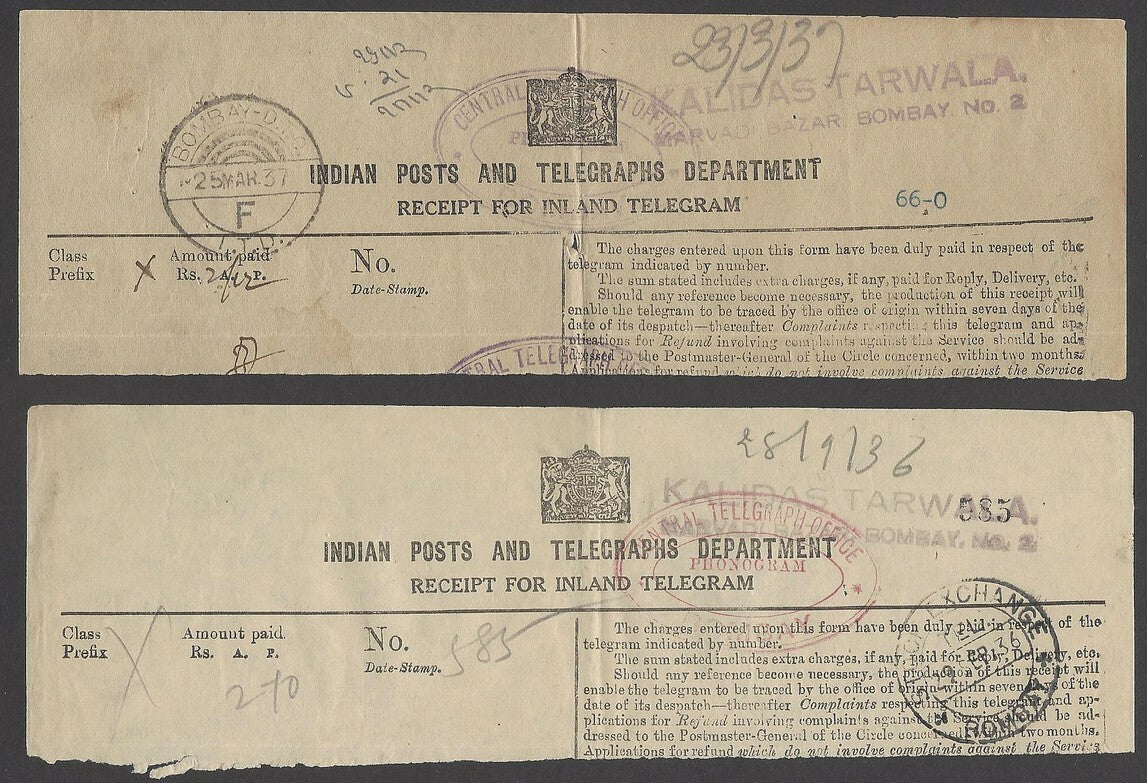 India 1936-7 telegraph receipts with PHONOGRAM cachets (2)