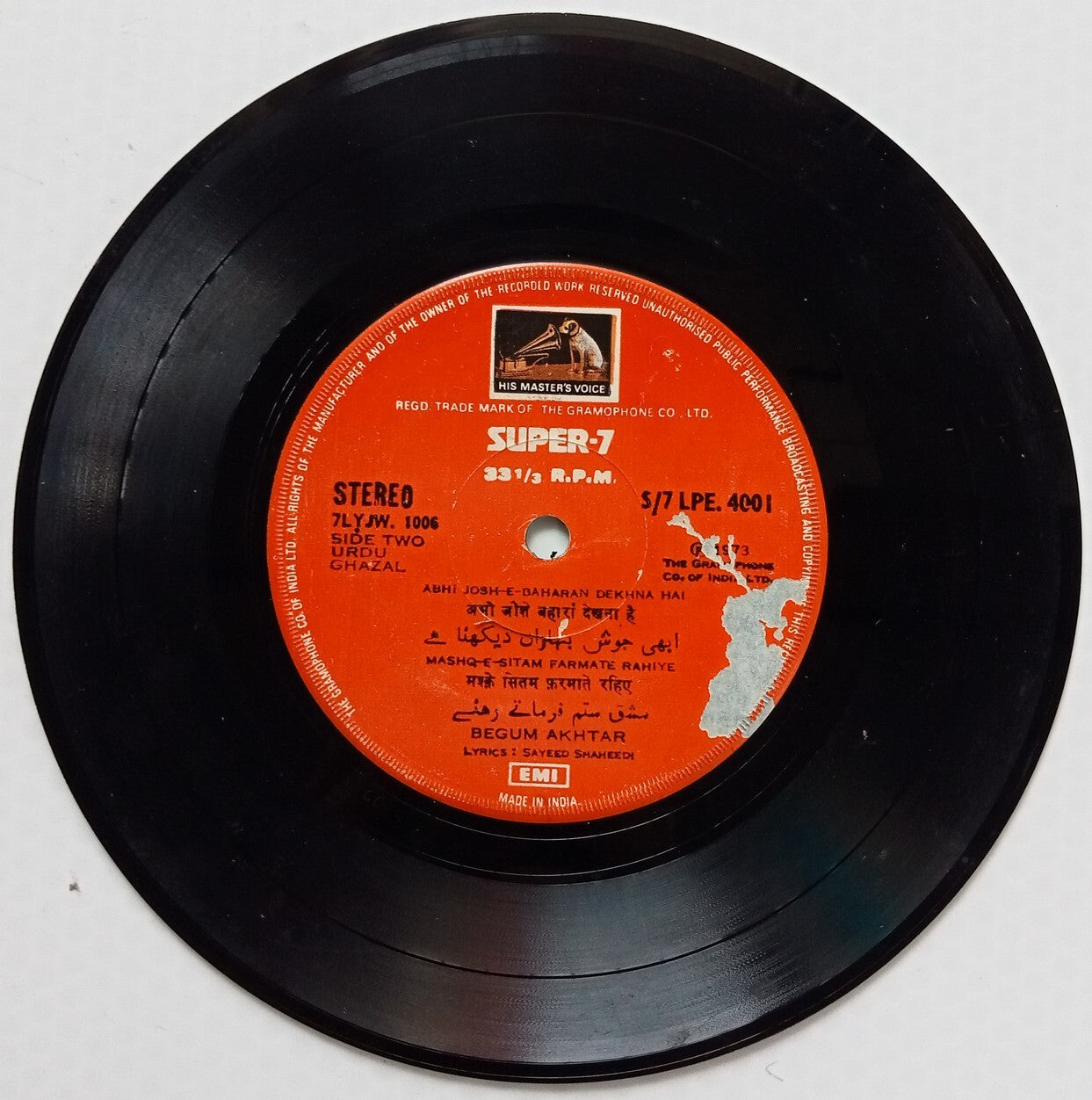 India HMV 33rpm record - Urdu Ghazal : Begum Akhtar