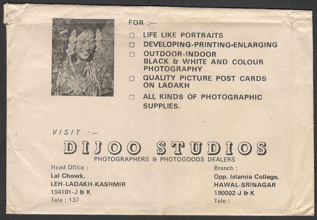 (AOP) Ladakh India Tibet vintage postcards (8)