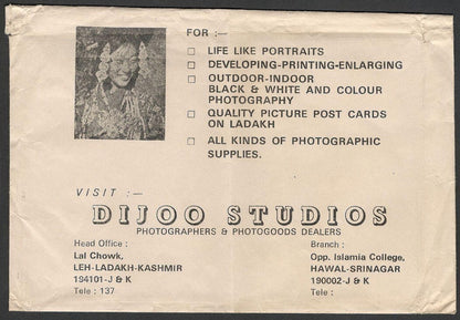(AOP) Ladakh India Tibet vintage postcards (8)