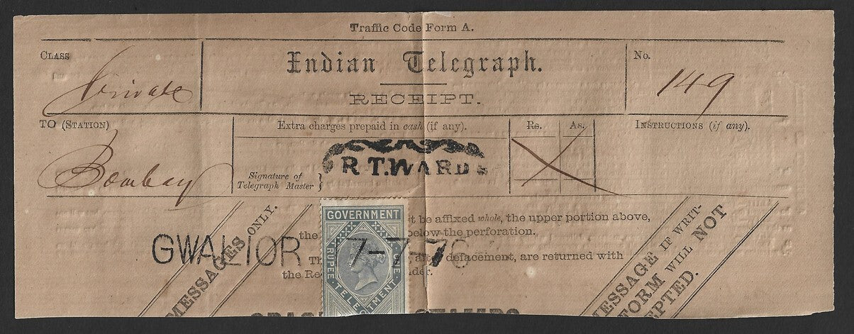 India 1876 telegraph receipt canc. GWALIOR