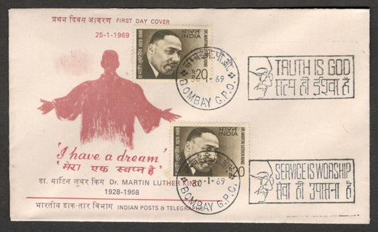 AOP India 1969 Gandhi slogans (both) on FDC
