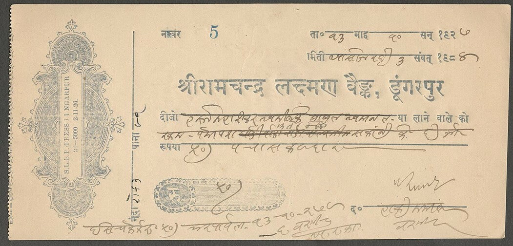 AOP India 1927 check cheque Ramchandra Laxman Bank Dungarpur