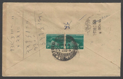 India Bollywood illustrated letterhead & envelope OONCHI HAVELI Nirupa Roy