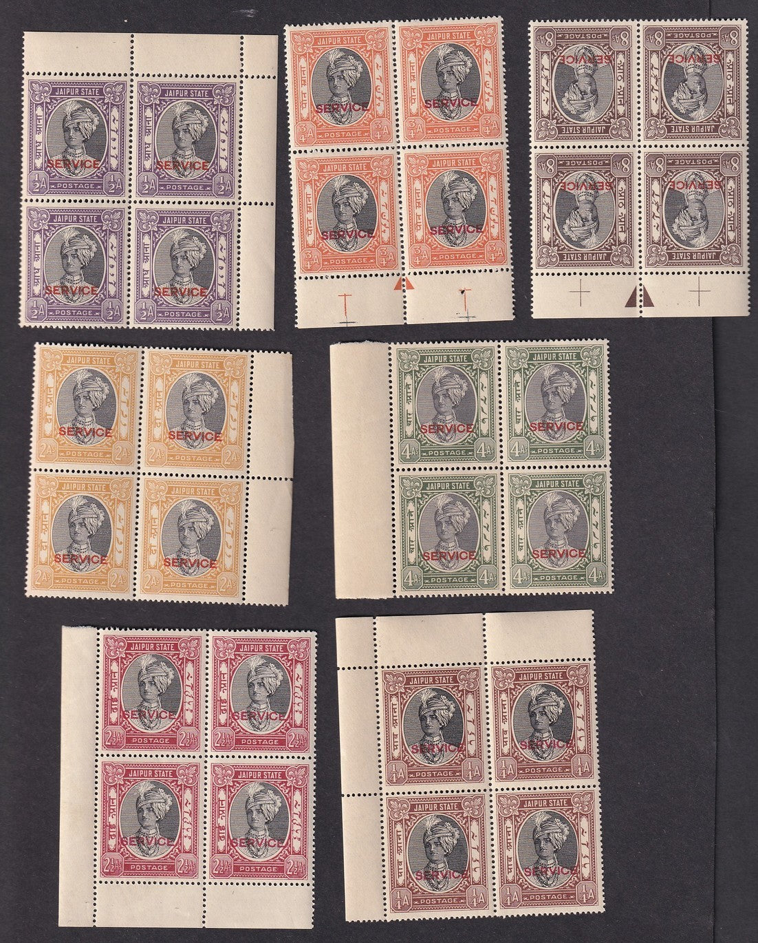 India JAIPUR STATE 1932-46 MNH blocks of 4. SG 53 O30 £389.60