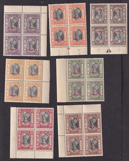 India JAIPUR STATE 1932-46 MNH blocks of 4. SG 53 O30 £389.60