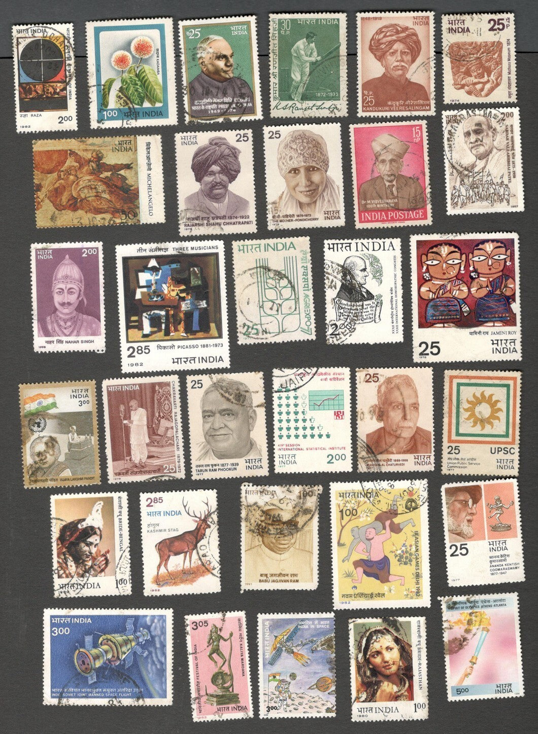AOP India collection of large 1000+ different commemorative stamps