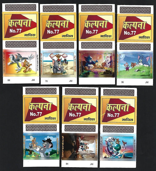 (AOP) India matchbox outers - Walt Disney TOM & JERRY (7)