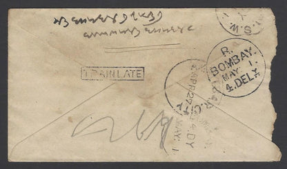 India QV 1/2a blue envelope with boxed TRAIN LATE etc.