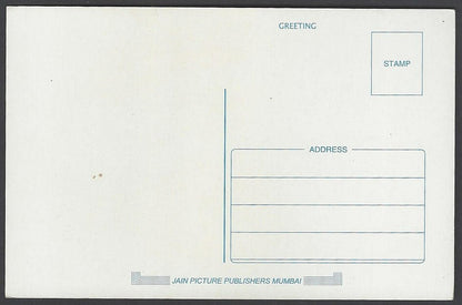 AOP India Bollywood vintage postcard KAREENA KAPOOR