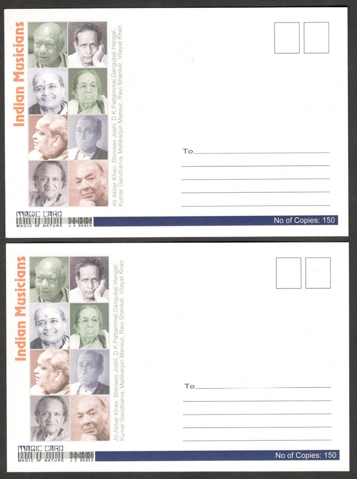 (AOP) India 2014 Indian Musicians set of 8 maxi cards