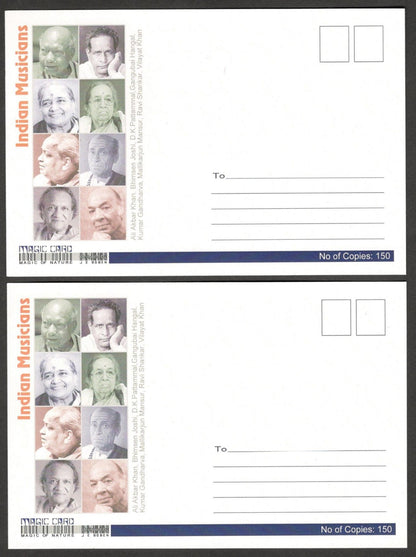 (AOP) India 2014 Indian Musicians set of 8 maxi cards