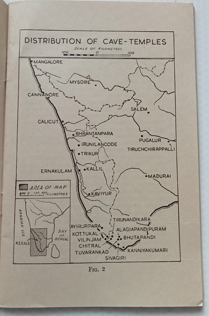 (AOP) India - Monuments of KERALA 1973 by Archaeological Survey of India 75 page