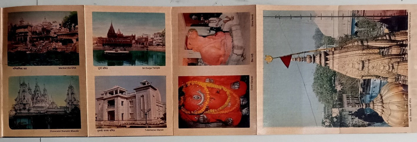 AOP India SARNATH vintage tourist booklet of 10 postcards