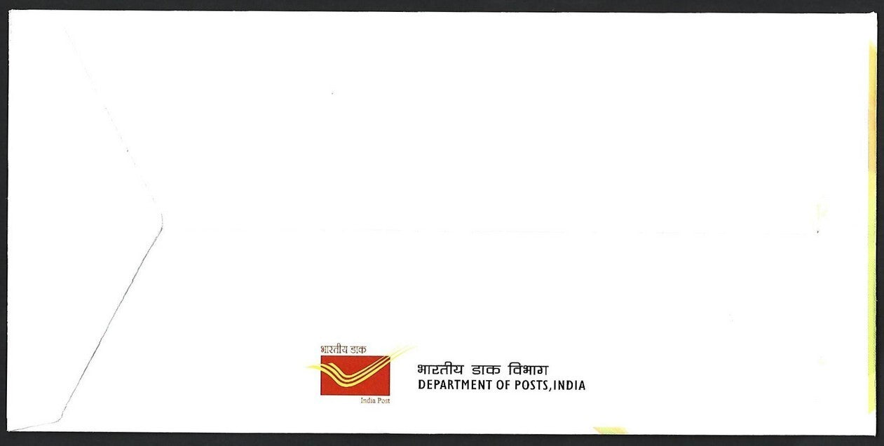 India 2015-16 Swachh Bharat miniature sheet FDC x 2 different