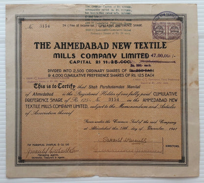 India The Ahmedabad New Textiles Mills Co. 1941 share certificate NO - 3154