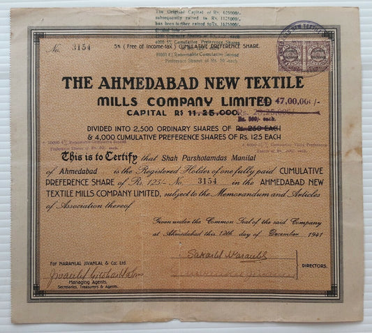 India The Ahmedabad New Textiles Mills Co. 1941 share certificate NO - 3154