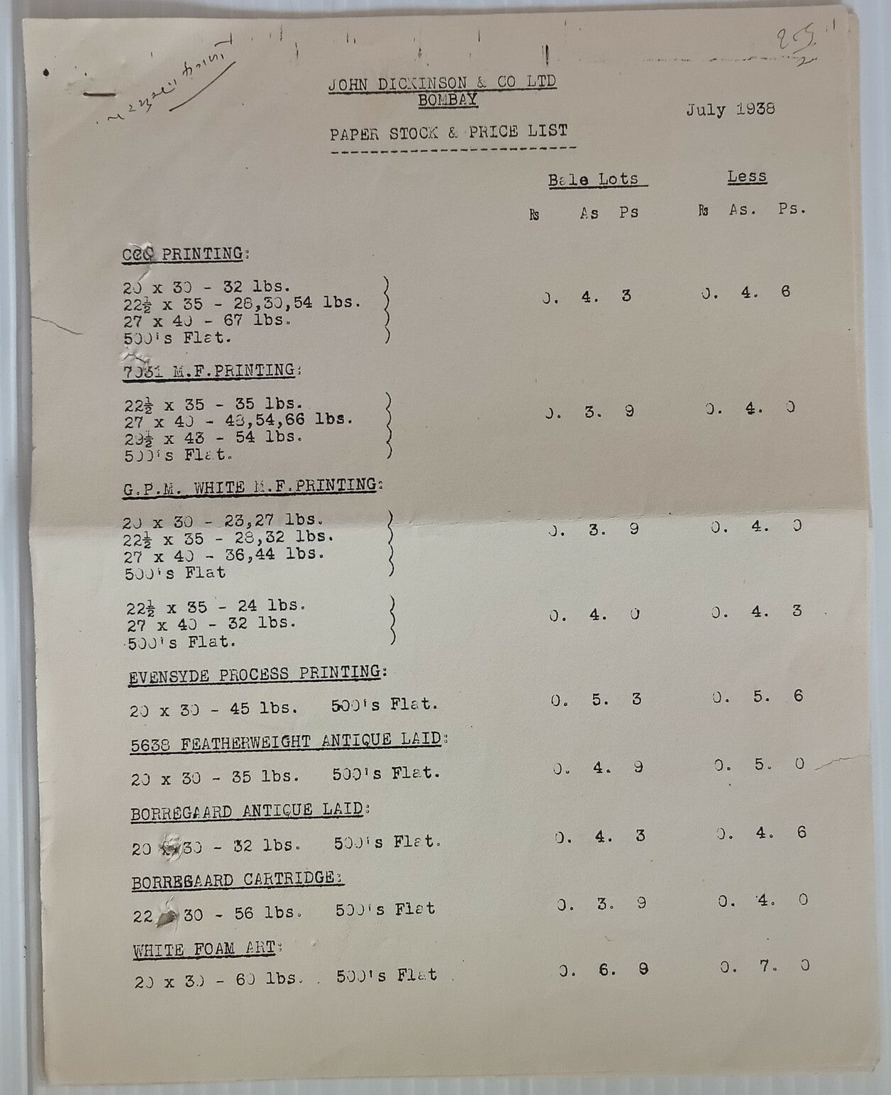 AOP 1938 India John Dickinson & Co. Bombay Paper Stock & Price List