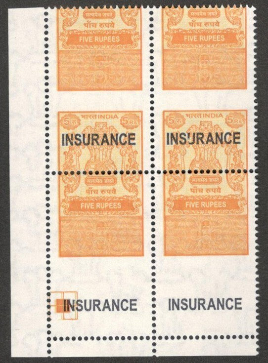 (AOP) India Insurance 5R MISPERF ERROR MNH block of 4