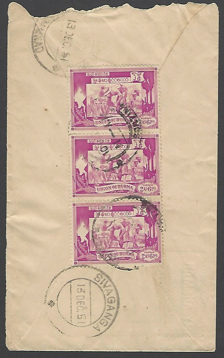 Burma 1949 2a6p Rice Planting strip of 3 on 1951 Airmail cover to India