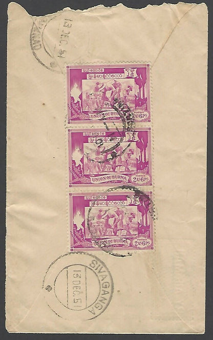 Burma 1949 2a6p Rice Planting strip of 3 on 1951 Airmail cover to India