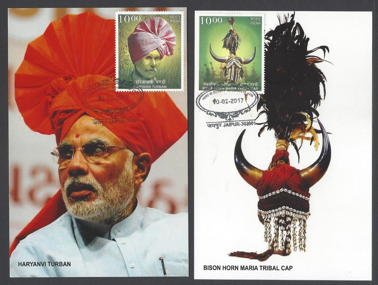 AOP India 2017 HEADGEAR OF INDIA set of 16 maxicards
