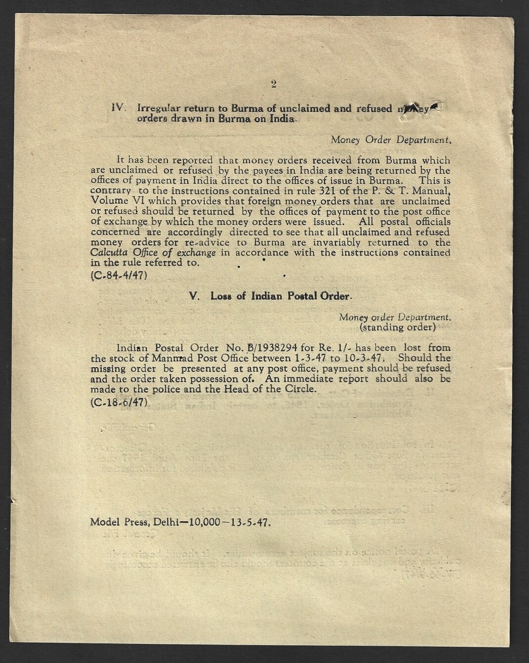 India POSTAL CIRCULAR #9 12 May 1947 Correspondence HM Forces Serving Overseas
