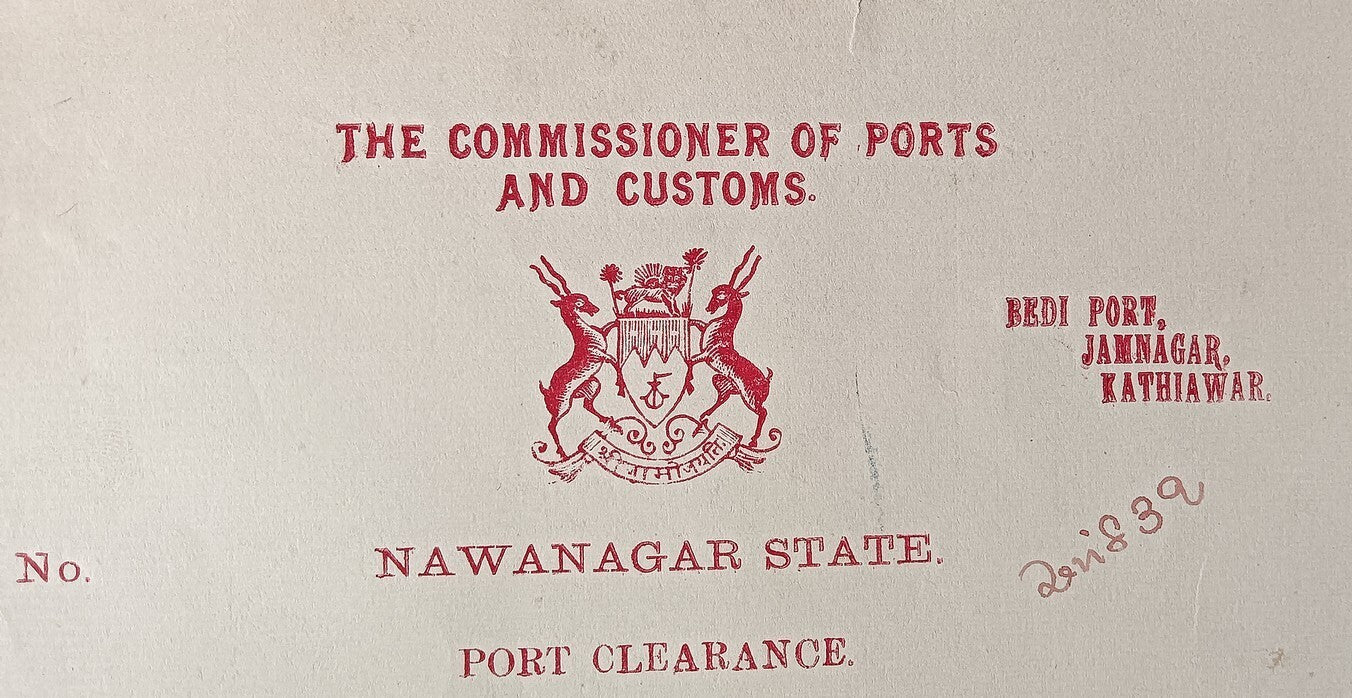 India Navlakhi Port, Morvi 1936 outgoing ship Port Clearance S.S. SIRSA