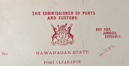 India Navlakhi Port, Morvi 1936 outgoing ship Port Clearance S.S. SIRSA