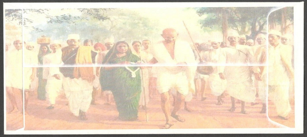 AOP India 2021 Gandhi Mahotsav special cover with label
