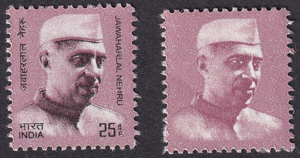 India 2002 Nehru definitive with BLACK (value & country) OMITTED MNH