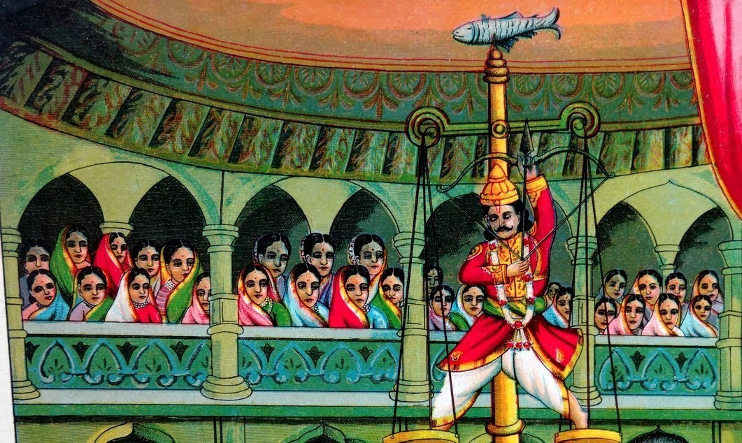 India vintage Ravi Varma litho print MATSYA BHED10” X 14”