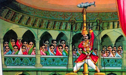 India vintage Ravi Varma litho print MATSYA BHED10” X 14”