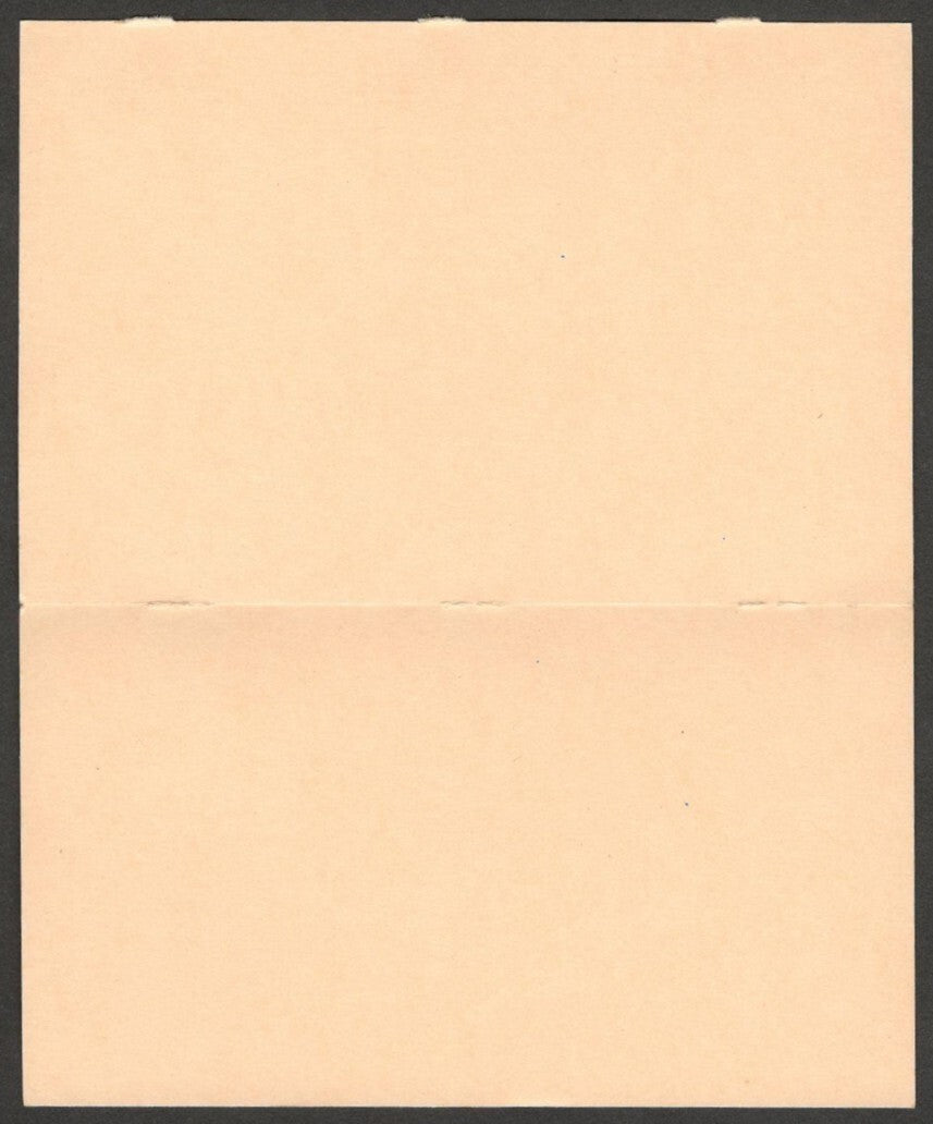 (AOP) India MISCUT ERROR 50p postal card unused