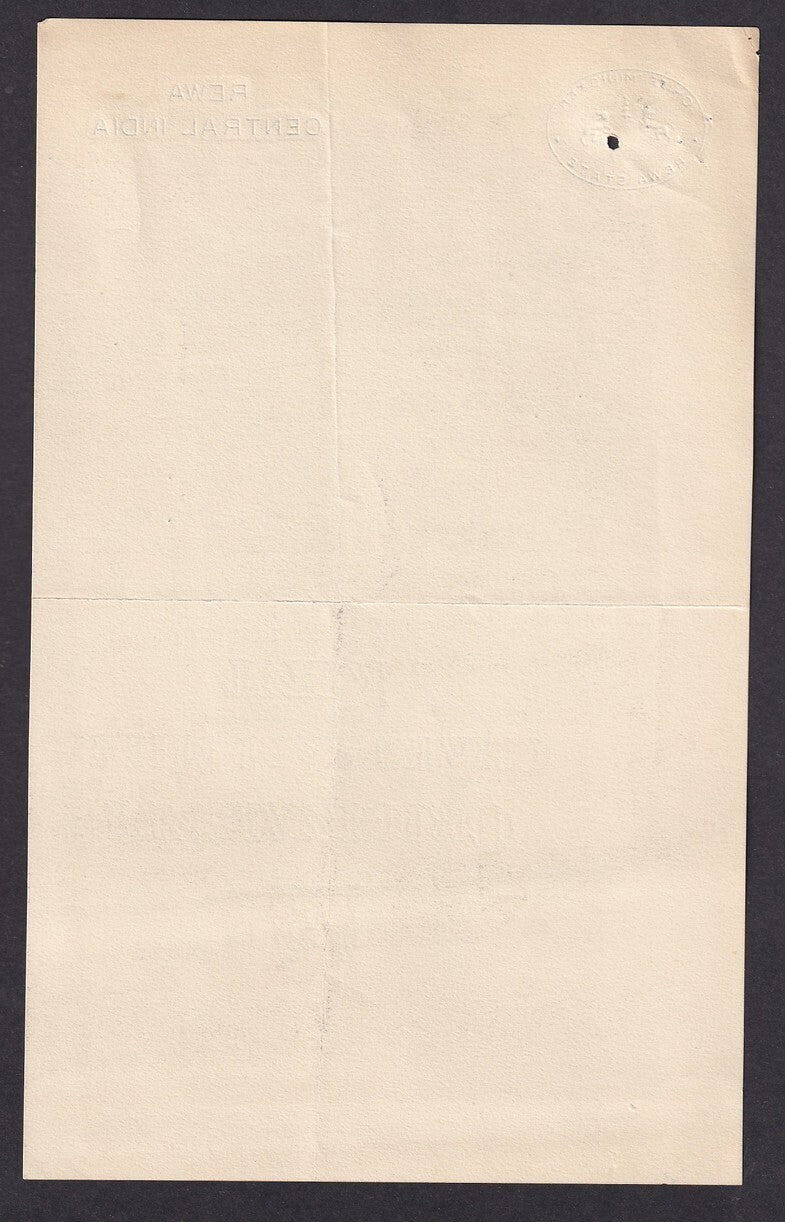 India REWA CENTRAL INDIA CHIEF MINISTER 1945 signed crested letter