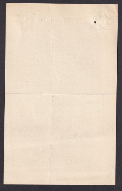 India REWA CENTRAL INDIA CHIEF MINISTER 1945 signed crested letter
