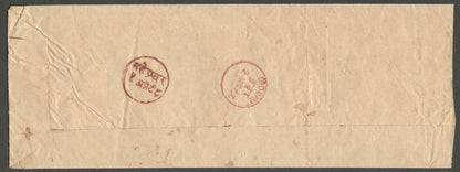 AOP India Indore State 1898 stampless cover postmarked MAHEASHWAR