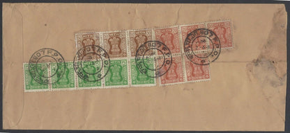 AOP India registered FPO covers 1980s (9)