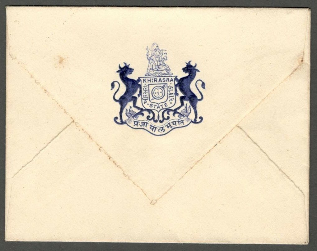AOP India Khirasra State herald crested envelope