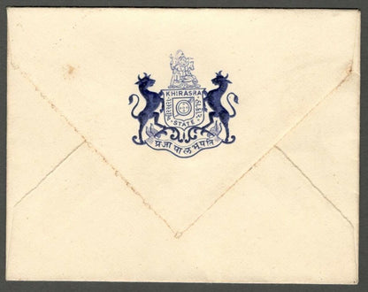 AOP India Khirasra State herald crested envelope